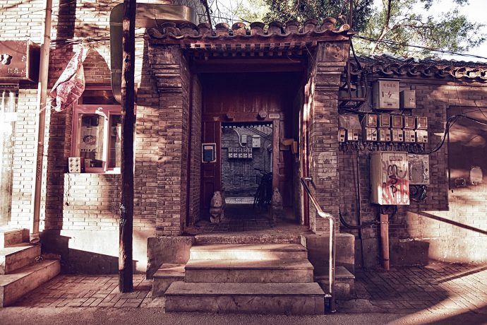 hutong pechino